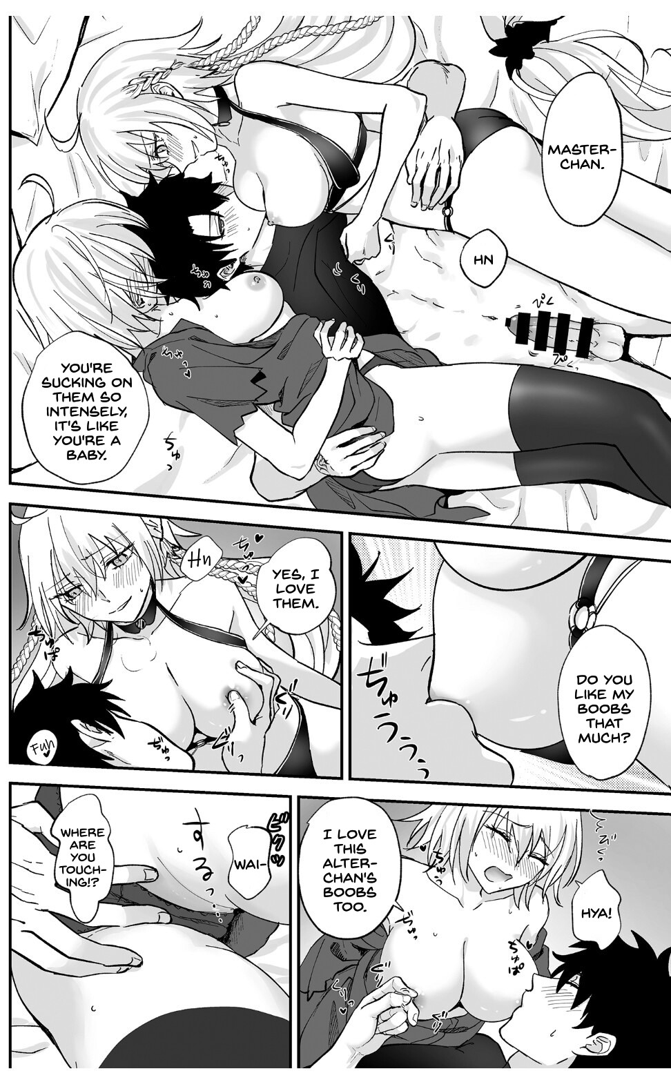 Hentai Manga Comic-Alter, Fuechaimashita.-Read-12